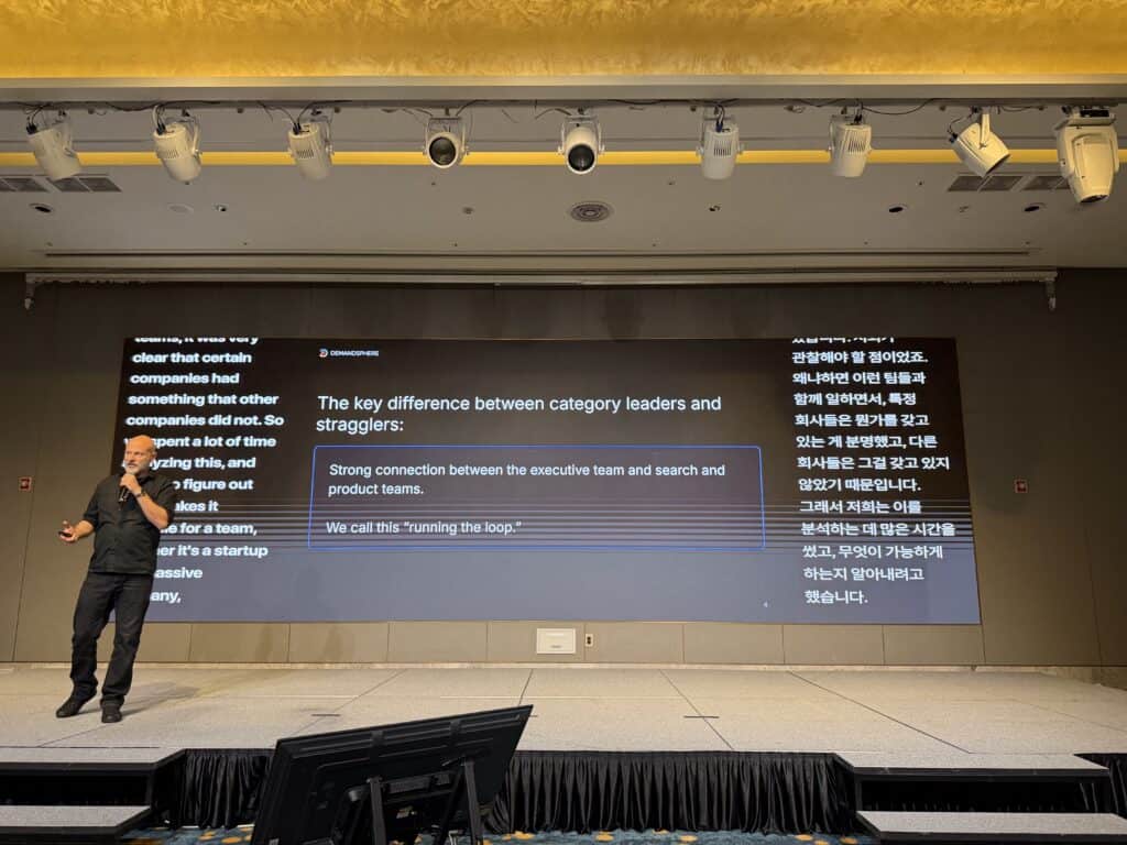ray grieselhuber speaking at search seoul 2026 korea seo conference (photo by connor kimball)