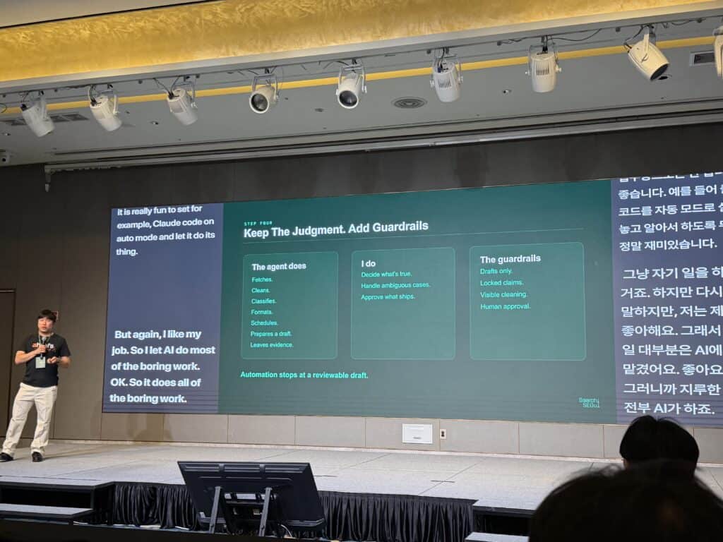 si quan ong (ahrefs) international seo educator speaking at search seoul in korea (photo by connor kimball)
