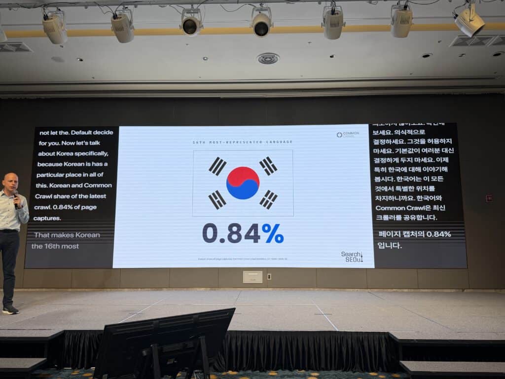 stephen burns seo keynote speaker presenting in korea